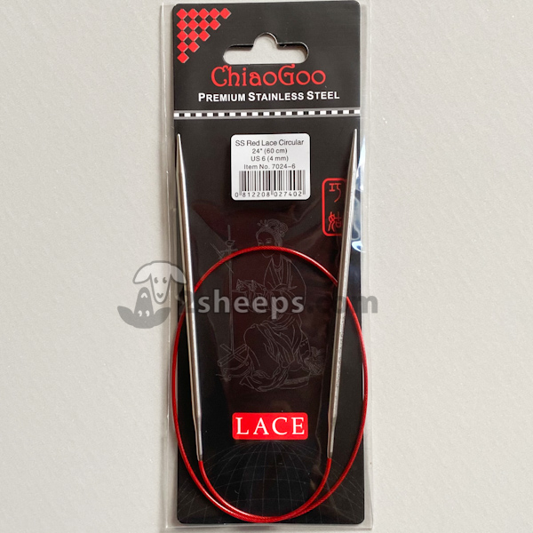 SS Red Knit Lace 60